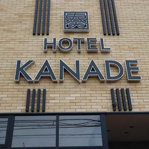 Kanade Kanku 3* Kaizuka