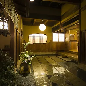 hiiragiya-ryokan.hotels-in-kyoto.org/